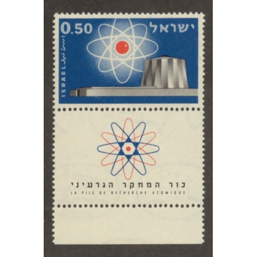 Israel 182 with Tab MNH