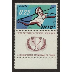 Israel 203 with Tab MNH