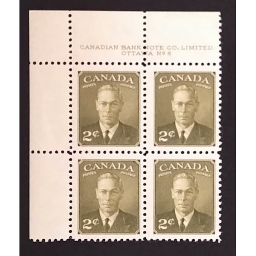Canada 305 Plate Block UL No. 6 F MLH