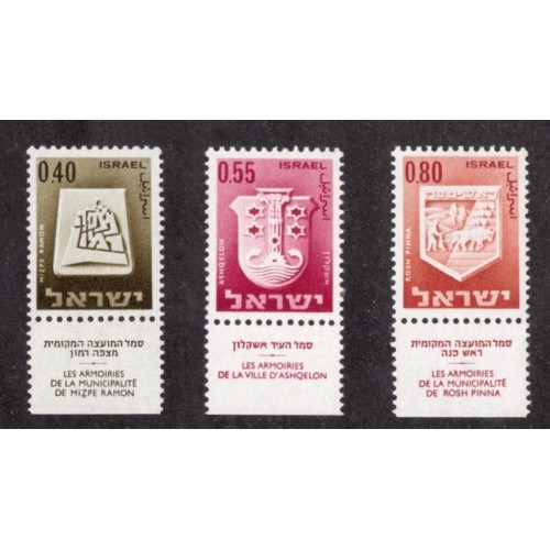 Israel 334-6 Set with Tabs MNH