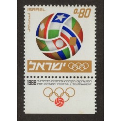 Israel 361 with Tab MNH