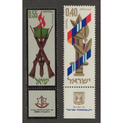 Israel 365-6 Set with Tabs MNH