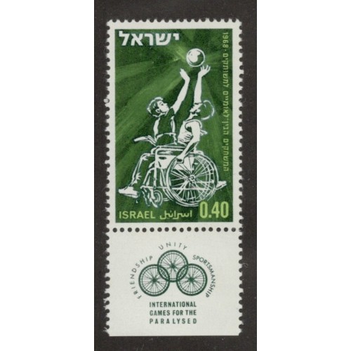 Israel 377 with Tab MNH