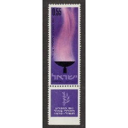Israel 413 with Tab MNH