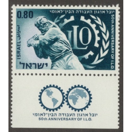 Israel 384 with Tab MNH