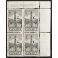 Canada O32 Plate Block UR No. 1 F-VF MNH
