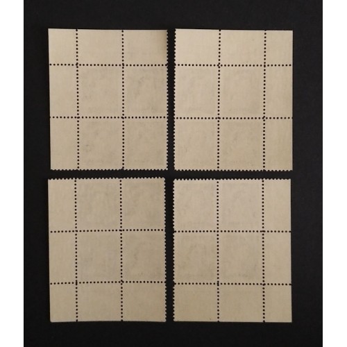 Canada O37 Plate Blocks Matched Set No. 1 VF MNH