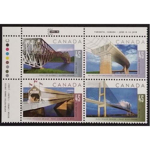 Canada 1573a Plate Block UL VF MNH