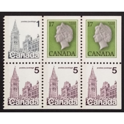 Canada 797a Booklet Pane VF MNH