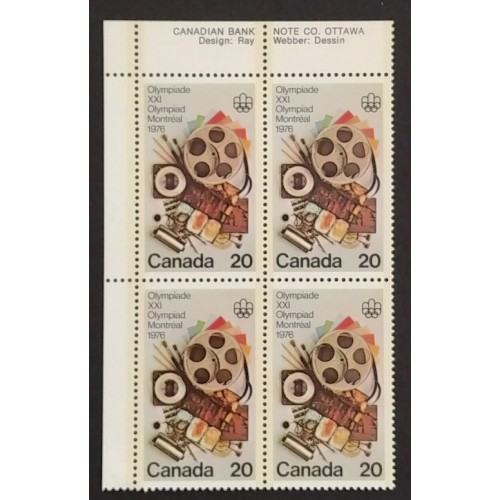 Canada 684 Plate Block UL VF MNH