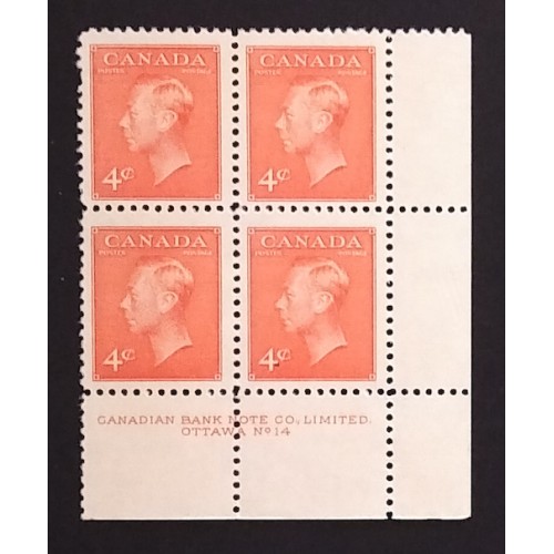 Canada 306 Plate Block LR No. 14 F-VF MNH