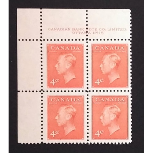 Canada 306 Plate Block UL No. 15 F-VF MH