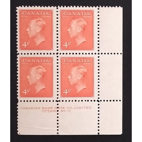 Canada 306 Plate Block LR No. 17 F MNH