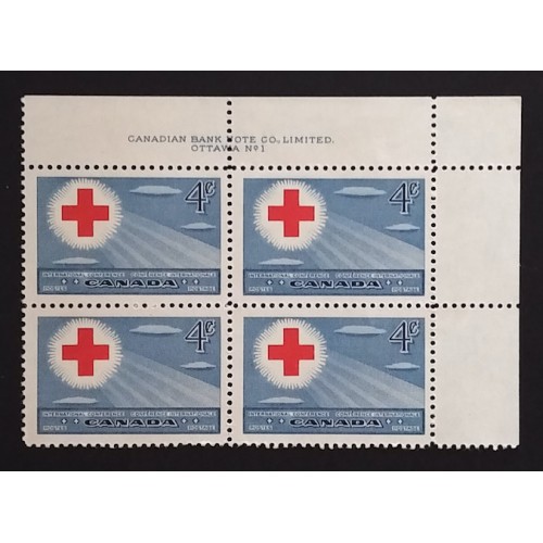 Canada 317 Plate Block UR No. 1 F-VF MNH