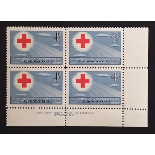 Canada 317 Plate Block LR No. 1 VF MH