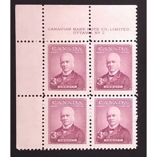 Canada 318 Plate Block UL No. 2 F-VF MNH