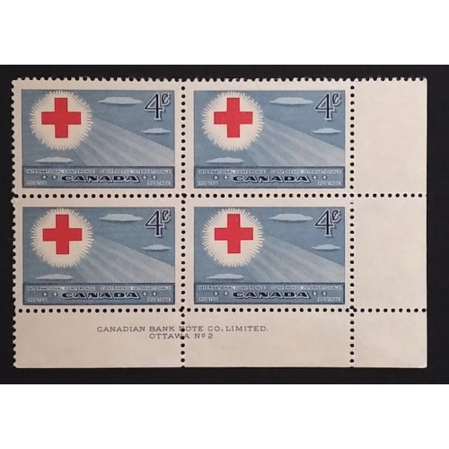 Canada 317 Plate Block LR No. 2 F-VF MNH