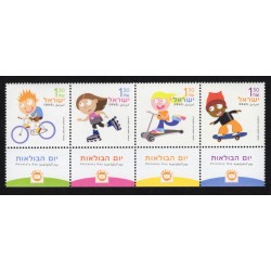 Israel 1546 Strip with Tabs MNH