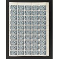 Canada 372 Sheet UR No. 1 VF MNH