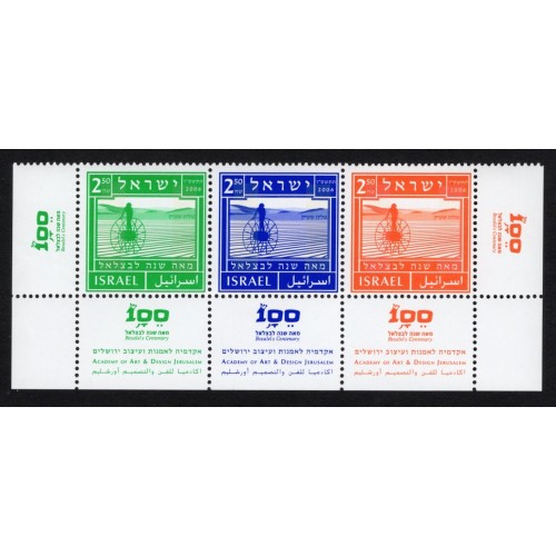 Israel 1656a-c Strip with Tabs MNH