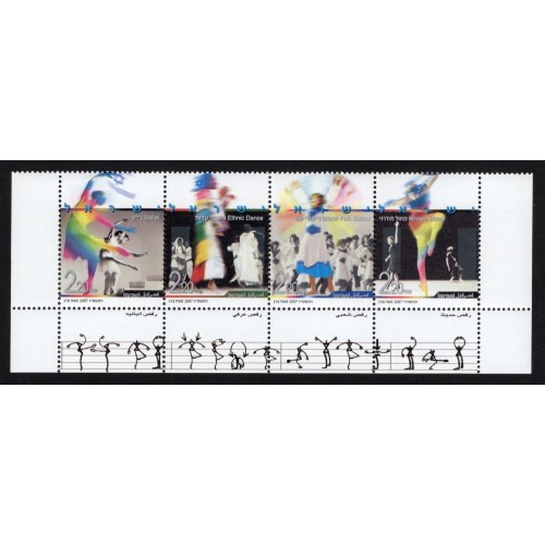 Israel 1687a-d Strip with Tabs MNH