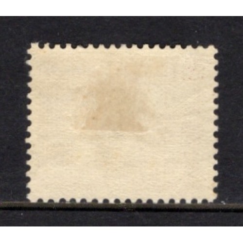 Newfoundland 143 VF MNH