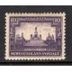 Newfoundland 153 VF MNH