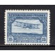 Newfoundland 170 F-VF MNH