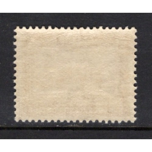 Newfoundland 179 VF MH
