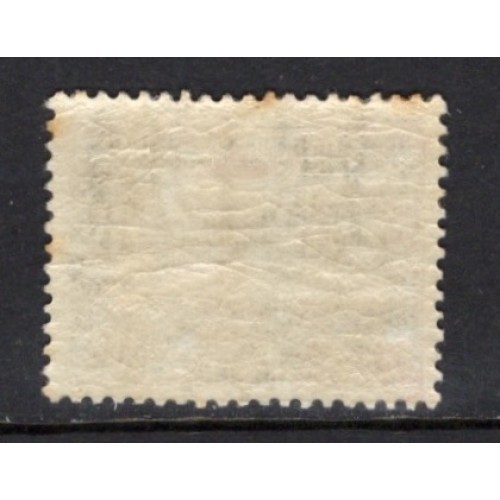 Newfoundland 181 VF MRG