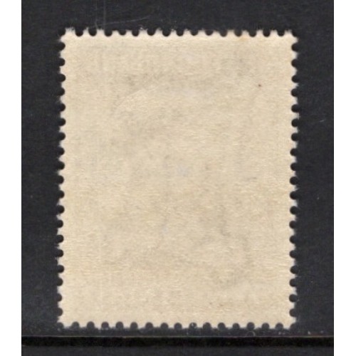 Newfoundland 182 VF MNH