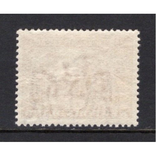 Newfoundland 220 VF MNH