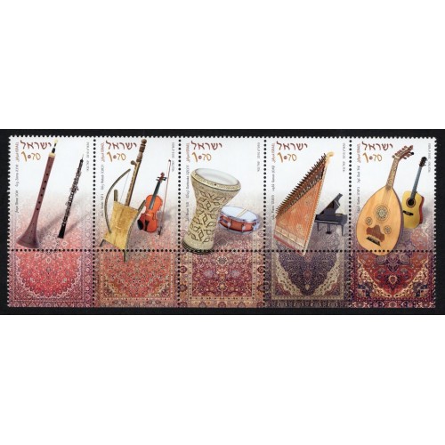 Israel 1825 Strip with Tabs MNH