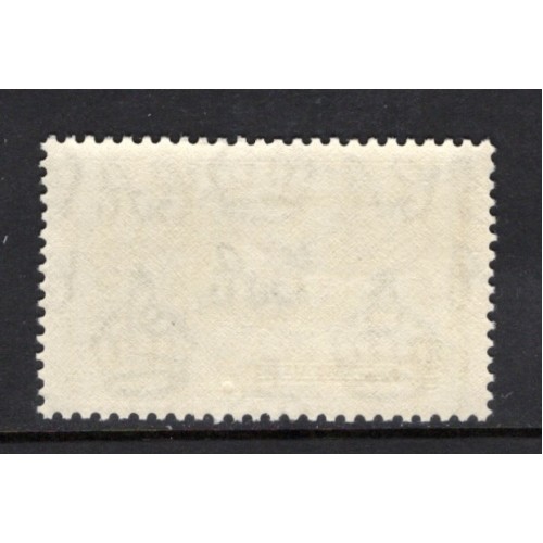 Newfoundland 229 VF MNH