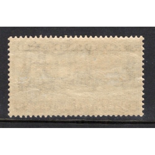 Newfoundland 241b F-VF MNH