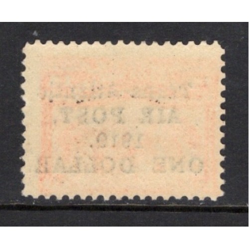 Newfoundland C2 F MNH