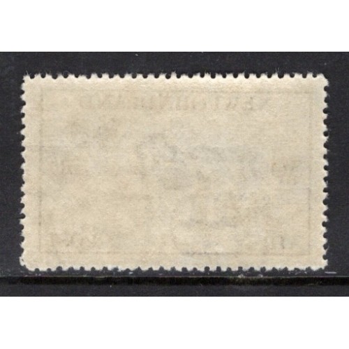 Newfoundland C15 VF MNH