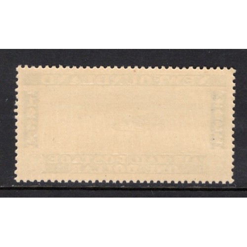 Newfoundland WA01 VF MNH