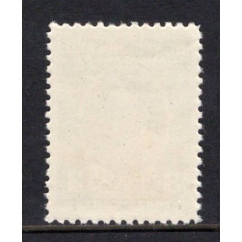 Newfoundland 89 VF MNH