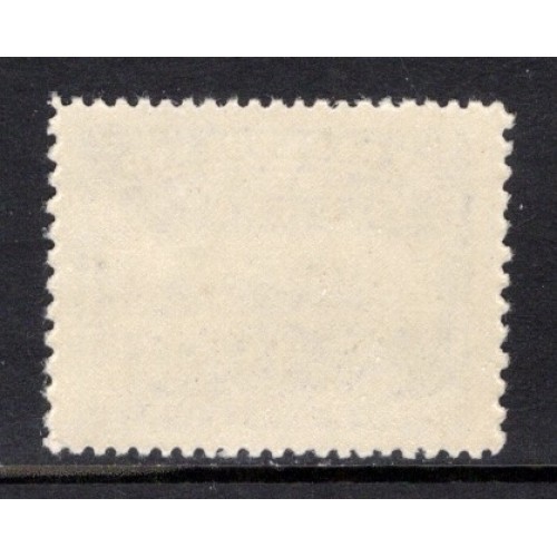 Newfoundland 91 VF MNH