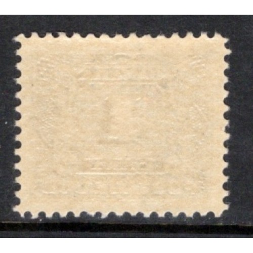 Canada J1 VF MH