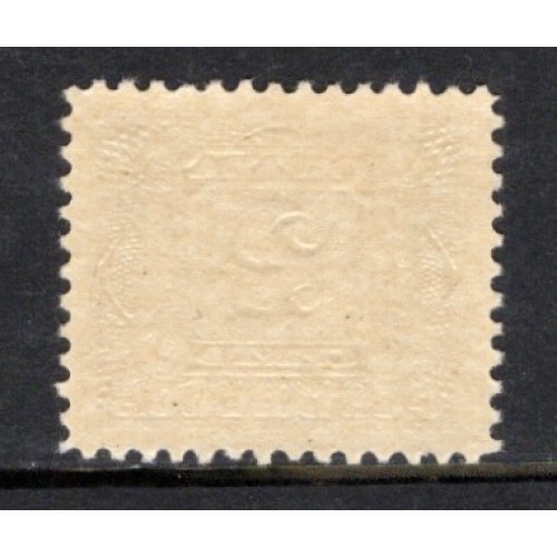 Canada J2 VF MH