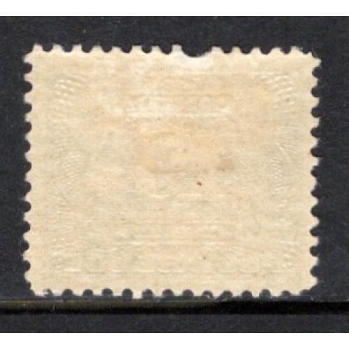 Canada J5 F MH