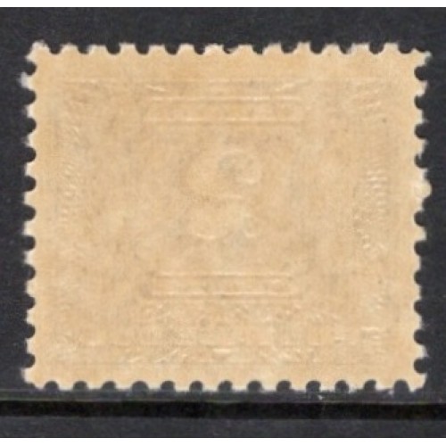 Canada J7 VF MNH