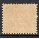 Canada J7 VF MNH