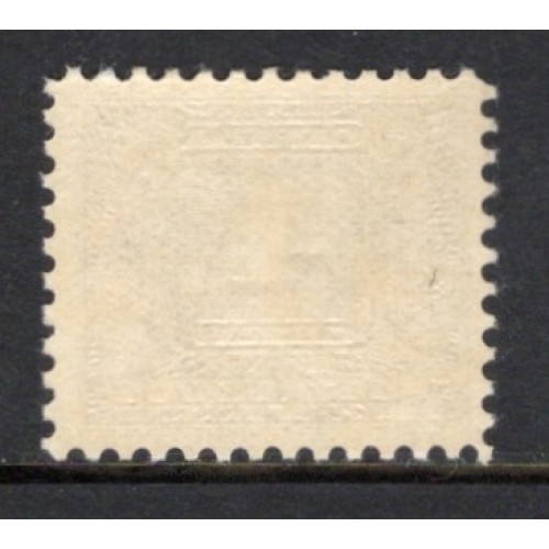 Canada J8 VF MNH