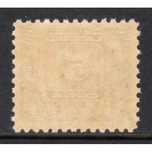 Canada J9 VF MNH