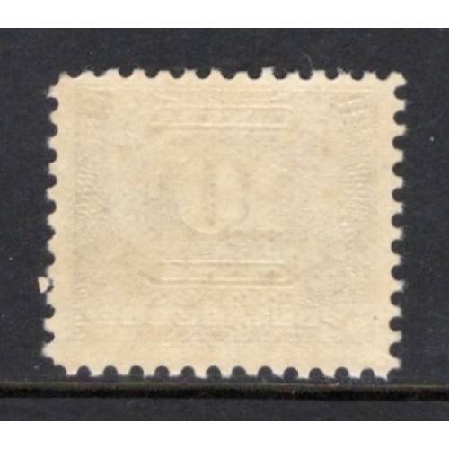 Canada J10 F-VF MNH