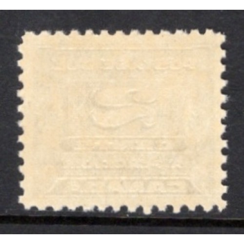 Canada J12 VF MNH