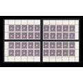 Canada J18 Plate Blocks Matched Set No. 1 VF MNH